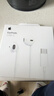 Apple/蘋(píng)果 EarPods USB-C有線(xiàn)耳機 type-c有線(xiàn)耳機蘋(píng)果耳機 蘋(píng)果17有線(xiàn)耳機筆記本耳機游戲音樂(lè ) 曬單實(shí)拍圖