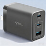 公牛（BULL）67W氮化鎵充電器 多口USB/Type-C快充頭適用MacBook Pro聯(lián)想筆記本蘋(píng)果15/14華為小米手機 卵石灰 曬單實(shí)拍圖