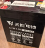 天能兒童電動(dòng)車(chē)電瓶12V5AH電梯音響安防UPS應急蓄電池 曬單實(shí)拍圖