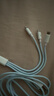 WITGOER【熱賣(mài)500萬(wàn)件】充電器三合一快充手機充電線(xiàn)多功能數據線(xiàn)三頭套裝 安卓蘋(píng)果通用適用iPhone17華為 曬單實(shí)拍圖
