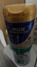 飛鶴羊奶粉益生菌成人中老年孕婦兒童無(wú)蔗糖營(yíng)養高鈣高蛋白富硒純羊乳 曬單實(shí)拍圖