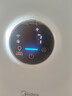 美的（Midea）【母嬰級】空氣凈化器鼻炎家用除甲醛除煙味異味過(guò)敏原花粉空氣凈化機森林家L1 Lite 曬單實(shí)拍圖