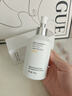 維特絲氨基酸洗面奶男女士美白淡斑提亮膚色控油清潔毛孔祛痘黑頭潔面乳 【KO暗黃斑點(diǎn)肌】美白潔面乳300g 曬單實(shí)拍圖