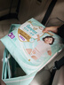 幫寶適散熱王者一級幫拉拉褲新生兒嬰兒尿不濕尿片超薄透氣L33 曬單實(shí)拍圖