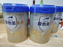 愛(ài)他美（Aptamil）卓傲2段較大嬰兒配方奶粉（6—12月） 800g*3罐（0元入會(huì )） 曬單實(shí)拍圖