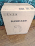 蘇泊爾（SUPOR）噸噸大容量電水壺熱水壺 2L無(wú)縫內膽電熱水壺316L不銹鋼燒水壺一鍵保溫 恒溫水壺 SW-20J01P 曬單實(shí)拍圖
