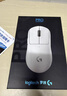 羅技（G）GPW二代 金剛版新升級 無(wú)線(xiàn)游戲鼠標 Hero2 FPS職業(yè)電競配置 GPW2狗屁王二代 白【全網(wǎng)爆款】 曬單實(shí)拍圖