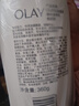 OLAY長(cháng)效滋潤保濕身體乳360g山茶花香添加面護精華煙酰胺男女通用 曬單實(shí)拍圖