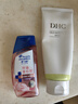 DHC橄欖氨基酸型保濕潔面乳150g 清潔溫和舒緩去角質(zhì)控油保濕男女 曬單實(shí)拍圖