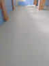 分界線(xiàn)PVC塑膠地板革辦公室商用加厚耐磨防水地膠墊水泥地直接鋪地板貼 1.0mm灰理石促銷(xiāo)特價(jià)款 曬單實(shí)拍圖