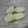 2025年踩屎感拖鞋家居防滑拖鞋女EVA防臭輕便超軟涼拖鞋男 升級款-綠色 36-37 【建議拍大一碼】 曬單實(shí)拍圖