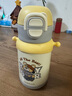 樂(lè )扣樂(lè )扣兒童上學(xué)喝水保溫杯6-12歲喝水杯子男女孩幼兒450ml 曬單實(shí)拍圖