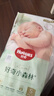好奇（Huggies）小森林紙尿褲NB66片(5kg以下)尿不濕心鉆【透氧頂配更0痕】 曬單實(shí)拍圖
