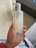 畢生之研【3.0升級】厚臉皮面霜3.0-30g乳液保濕屏障修護敏感肌補水祛痘 曬單實(shí)拍圖