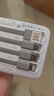 畢亞茲【3C認證可上飛機】20000毫安大容量充電寶自帶4線(xiàn)10W移動(dòng)電源適用蘋(píng)果17華為小米手機耳機等YD5白 曬單實(shí)拍圖