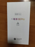 華為智選新機2026上市5G手機80Pro新品hi暢享 昆侖玻璃十倍耐摔6100mAh續航紅外遙控mate補貼鴻蒙生態(tài) 星海藍 24G(12+12)+512G 官方標配+365天只換不修 曬單實(shí)拍圖