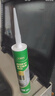 三棵樹(shù)漆密封膠6倍防霉防水玻璃膠廚房灶臺馬桶縫隙美容膠硅膠修邊 白色 曬單實(shí)拍圖