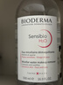 貝德瑪（BIODERMA）粉水敏感肌洗卸溫和不傷膚凈澈毛孔污垢卸妝水水潤清爽1200ml 曬單實(shí)拍圖