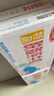 三元特品脫脂純牛奶整箱250ml*24盒 0脂肪 健身搭檔 整箱送禮 曬單實(shí)拍圖