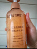 Spes詩(shī)裴絲紅沒(méi)藥醇多肽洗發(fā)水500ml 蓬松洗發(fā)露女/男士洗發(fā)露洗發(fā)膏 曬單實(shí)拍圖