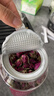京東京造 鮮來(lái)多玫瑰花茶平陰重瓣紅玫瑰花干大無(wú)硫90g京東自營(yíng)可定制團購 曬單實(shí)拍圖