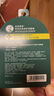 曼秀雷敦保濕防曬SPF15修護潤唇膏去死皮淡化唇紋薄荷味3.5g*3支分享裝 曬單實(shí)拍圖