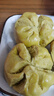南瓜開(kāi)花饅頭紅糖饅頭早餐包點(diǎn)南瓜開(kāi)花大饅頭加熱兒童饅頭 南瓜開(kāi)花饅頭凈重80g*12個(gè) 曬單實(shí)拍圖