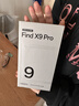 OPPO Find X9 Pro 12GB+512GB 霜白 哈蘇2億超清長(cháng)焦鏡頭 天璣9500旗艦芯 拍照 智能手機 國家補貼 曬單實(shí)拍圖