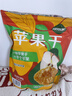 HRYOUP 蘋(píng)果干 560g 560g 曬單實(shí)拍圖