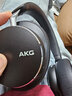 愛(ài)科技（AKG） N9【旗艦音質(zhì)】頭戴式無(wú)線(xiàn)降噪藍牙耳機2.4G四模麥游戲音樂(lè )HiFi生日禮物配三角洲 愛(ài)科技 黑色 曬單實(shí)拍圖