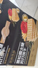 優(yōu)尚優(yōu)品山姆同廠(chǎng)黑松露火腿蘇打餅干早餐孕婦解饞休閑零食禮盒1200g 曬單實(shí)拍圖