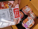 海底撈自熱米飯 方便速食出游露營(yíng)便攜戶(hù)外米飯 紅燒牛肉方便米飯272g 曬單實(shí)拍圖