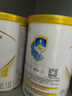 伊利金領(lǐng)冠珍護嬰兒A2β-酪蛋白奶粉1段(0-6月)900g*1罐 HMO乳源專(zhuān)利 曬單實(shí)拍圖