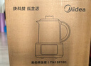 美的（Midea）養生壺 恒溫壺嬰兒 沖奶燒水壺保溫泡奶316L不銹鋼發(fā)熱盤(pán)電熱水壺智能燉煮一體 MK-TN13P101 1.3L 曬單實(shí)拍圖