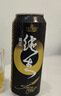 珠江啤酒（PEARL RIVER）9度 珠江97純生淡爽拉格啤酒 500mL*12聽(tīng) 2箱裝 曬單實(shí)拍圖