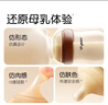 世喜新生兒防脹氣玻璃ppsu奶瓶專(zhuān)用奶嘴3-6月  曬單實(shí)拍圖