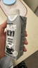 OATLY噢麥力 咖啡大師燕麥奶 咖啡伴侶植物蛋白谷物 250ml*6禮盒 曬單實(shí)拍圖