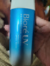 碧柔（Biore）花王水活防曬水凝露90ml高倍防曬霜隔離霜防紫外線(xiàn)通勤學(xué)生禮物 曬單實(shí)拍圖