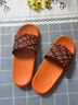 大嘴猴（paul frank）涼拖鞋男外穿沙灘運動(dòng)輕便休閑居家浴室速干情侶拖鞋男女夏 日光橙 42-43 【腳寬腳長(cháng)選大一碼】 曬單實(shí)拍圖