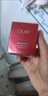 玉蘭油（OLAY）超紅瓶勝肽眼霜15g淡化細紋提拉緊致黑眼圈護膚品生日禮物送女生 曬單實(shí)拍圖