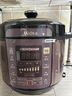 美的（Midea）電壓力鍋6升家用高壓鍋電高壓鍋雙膽高壓電飯煲智能預約壓力鍋全自動(dòng)大容量高壓電飯鍋3-4-5-8人 【5升容量】雙內膽 5L 曬單實(shí)拍圖