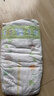 花王（KAO）妙而舒紙尿褲嬰兒尿不濕尿片親膚柔軟成長(cháng)褲  原裝日本進(jìn)口 紙尿褲 XL44片 曬單實(shí)拍圖