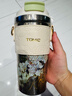 特美刻（TOMIC）純鈦咖啡杯生日禮物梵高聯(lián)名便攜保溫杯女車(chē)載水杯禮盒禮物 曬單實(shí)拍圖