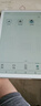 BOOX文石Leaf5C 7英寸彩色墨水屏電子書(shū)閱讀器電紙書(shū)電子紙  便攜閱讀辦公平板電腦 主動(dòng)筆套裝 活力金 曬單實(shí)拍圖