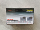 德生（Tecsun） DR-920C便攜式收音機 全波段老年人數字顯示鐘控英語(yǔ)四六級高考 鐵灰色 曬單實(shí)拍圖