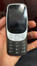 諾基亞（NOKIA）3210 4G 移動(dòng)聯(lián)通電信廣電全網(wǎng)通 2.4英寸雙卡雙待 直板按鍵學(xué)生功能機備用手機黑色 曬單實(shí)拍圖