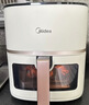 美的（Midea）空氣炸鍋不用翻面可視大容量家用全自動(dòng)烤箱多功能不粘易洗觸控微蒸汽嫩烤免翻面炸烤一體 KZC5089【風(fēng)力可調】金屬內腔 5L 曬單實(shí)拍圖