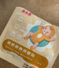 優(yōu)卡丹雞內金積食消食健脾貼兒童幼兒寶寶消化不良脾胃肚臍貼 三盒 24貼 曬單實(shí)拍圖