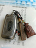 適用09 11 12 13年款經(jīng)典?？怂辜文耆A鑰匙套16 18老款翼博車(chē)包扣 福特H款(槍色灰色單殼) 曬單實(shí)拍圖