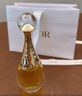 迪奧Dior真我女士香氛50ml花香調留香香水香氛禮盒裝生日禮物送女友 曬單實(shí)拍圖